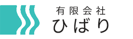 有限会社ひばり